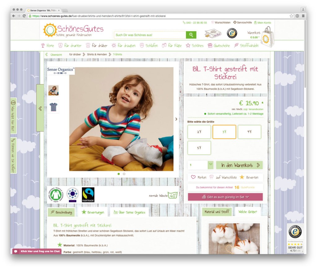 schoenes-giutes-shop2